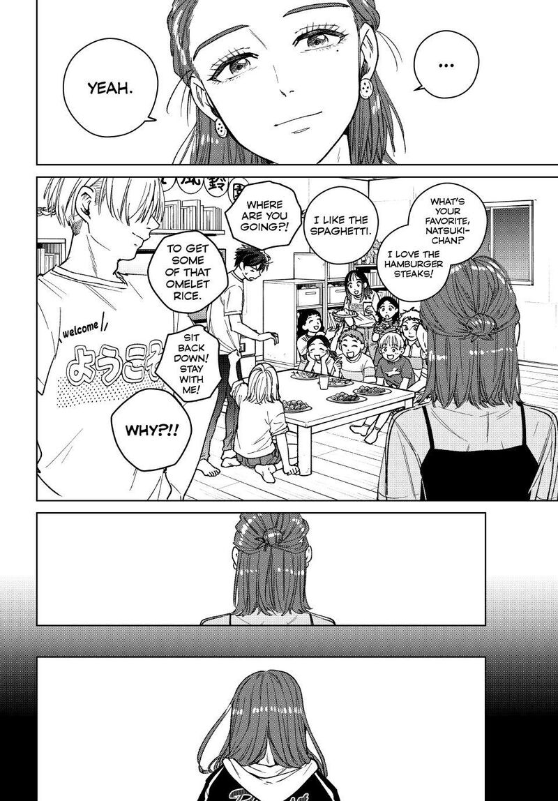 Wind Breaker, Chapter 185 image 14
